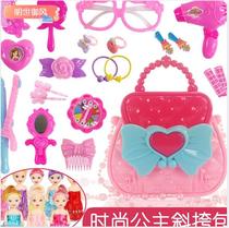  Girl Toy Bag Princess Head Ornament Box Over Home Dressy Dressing Makeup Woman Childrens Birthday Toy Cover