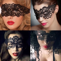 Halloween Makeup Prom Sexy Lace Mask Mask Adult Half Face Party Hollowed-out Black Female Princess