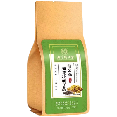 【同仁堂】蒲公英决明子茶150g