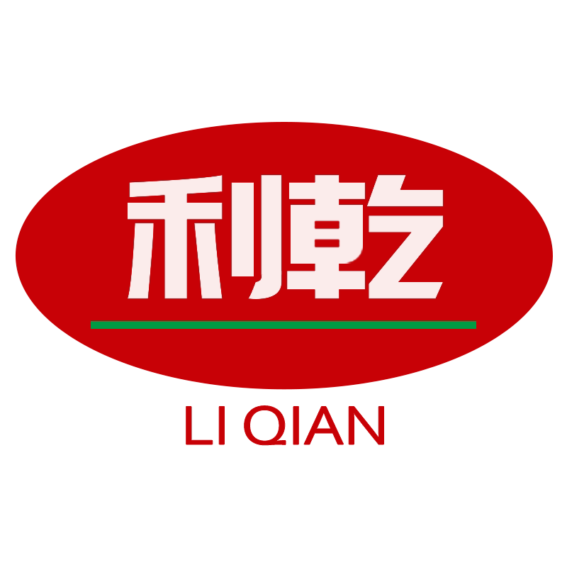利乾保健品企业店