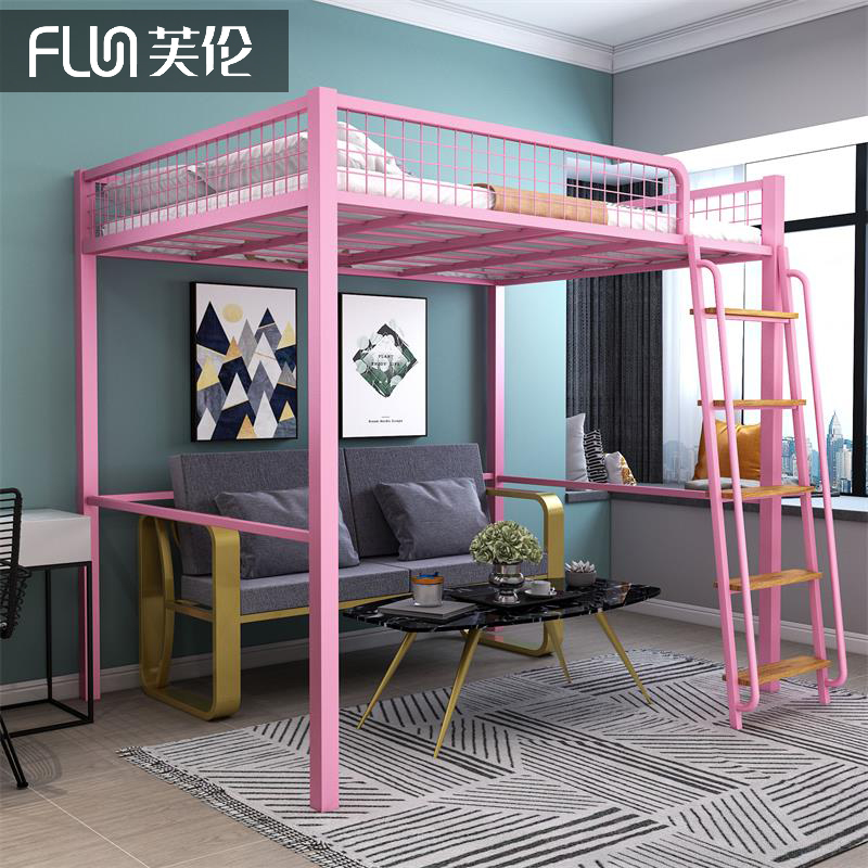 Elevated Bed Under Bed Lower Table Adults High And Low Bed Iron Art Small Household Type Twin Beds Iron Frame Bed Upper Floor Empty Bunk Beds Bunk Beds