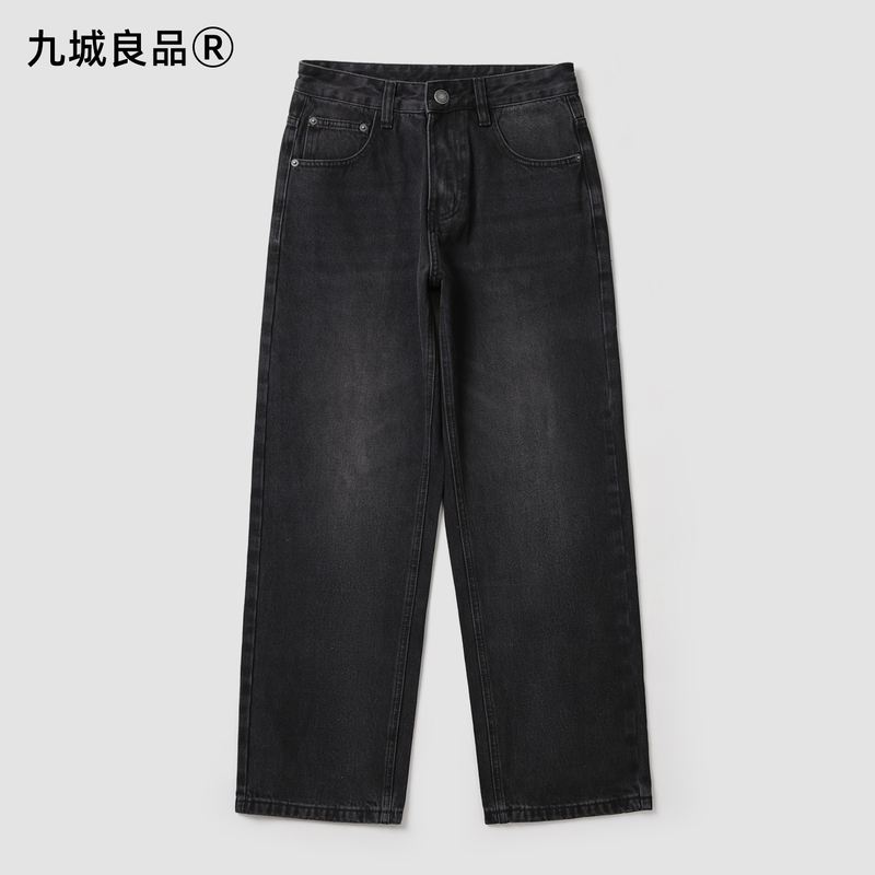 Jiucheng Liangpin American Retro Black Jeans for Men, New Autumn and Winter Loose Straight Wide-Leg Trendy Casual Trousers Jiucheng Liangpin American Retro Black Jeans for Men, New Autumn and Winter Loose Straight Wide-Leg Trendy Casual Trousers