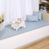Floating Window Cushion Window Sill Cushion Blanket Four Seasons Universal Balcony Mat Bedroom Floating Window Cushion Day Style Tatami 2021 new