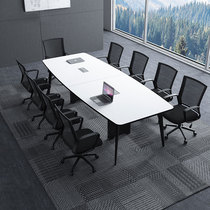 Office Conference Desk Negotiations Long table minimalist modern strip Large rectangular meeting table Training desk desk
