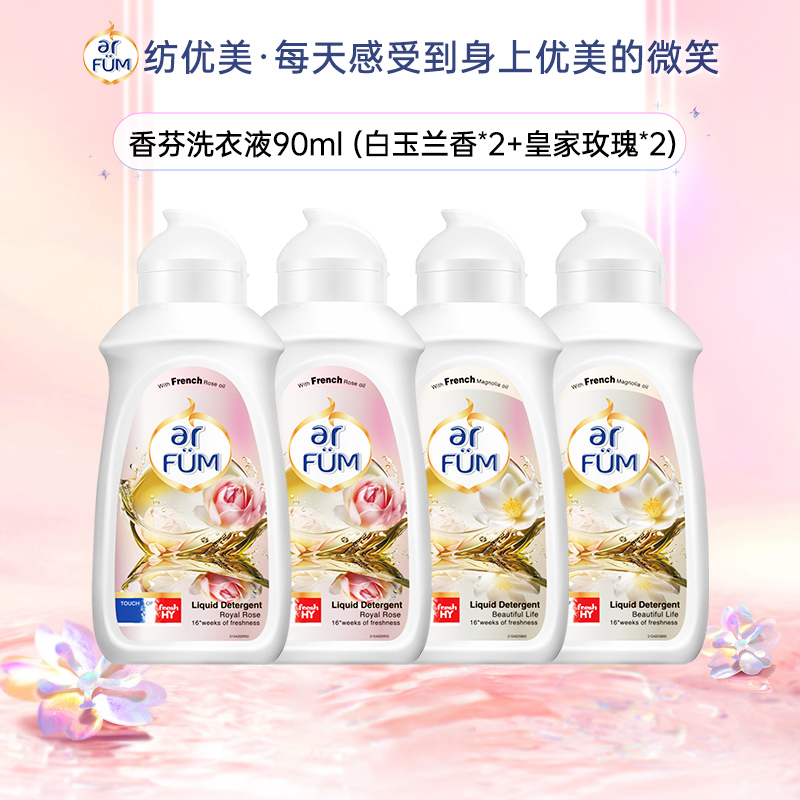 揭秘快手极速版金币大作战！为什么有的人金币多得花不完？