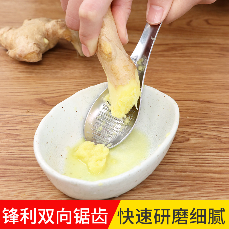 Stainless steel ginger grinders Manual garlic puree Ginger Grinders Ginger Grinders Ginger Juice Machine Press Juicy Ginger Machine Grinding Garlic-Taobao