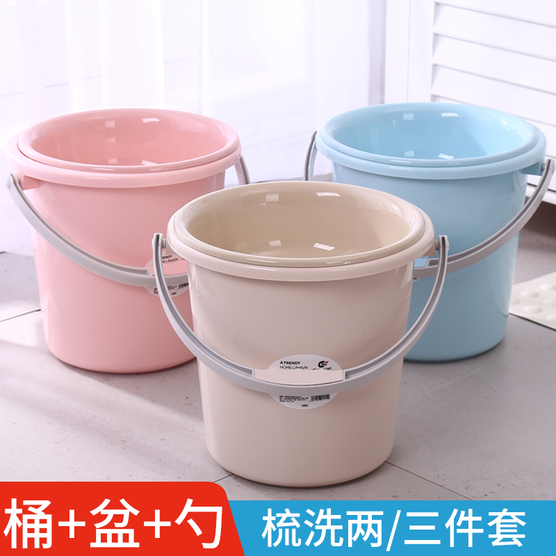 Home Storage Bucket Thickened Plastic Large Bucket Hand Large Number Round Drum Student Dorm Room With Fall-Resistant Laundry Barrel Washbasin