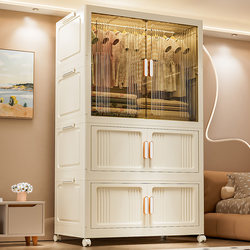 Installation-Free kids Wardrobe Baby Clothes Storage Cabinet Baby Wardrobe Multi-Layer Plastic For Home Storage Storage Cabinet