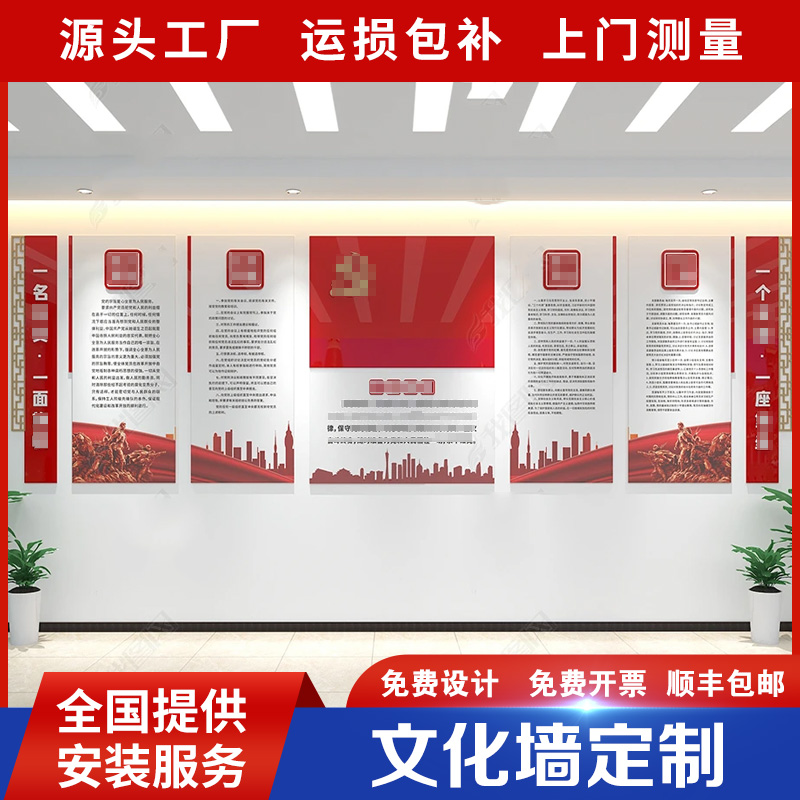 阿里旺旺PC客户端登录秘籍大公开，新手也能轻松搞定！