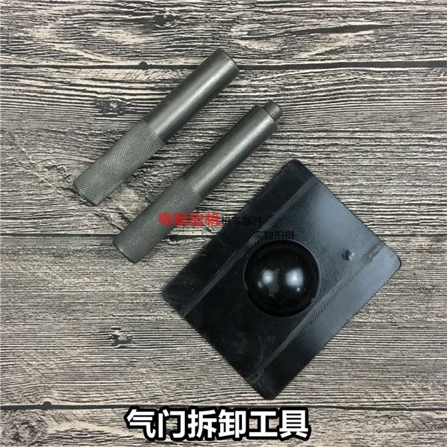 Van đặc biệt dùng cho tháo lắp lò xo xe máy và công cụ tháo lắp ống dẫn bảo dưỡng xe máy Khoa học và Công nghệ 2020 - Bộ sửa chữa Motrocycle