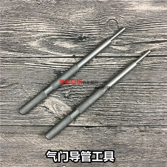 Van đặc biệt dùng cho tháo lắp lò xo xe máy và công cụ tháo lắp ống dẫn bảo dưỡng xe máy Khoa học và Công nghệ 2020 - Bộ sửa chữa Motrocycle