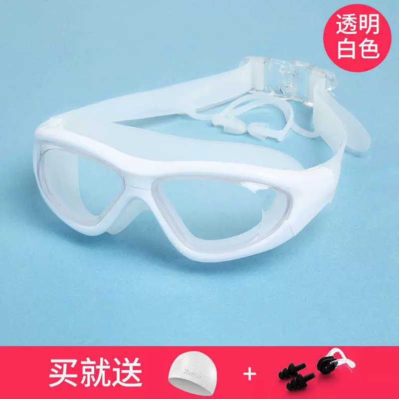 Kính bơi phụ nữ kính cận thị khung lớn HD chống sương mù và chống thấm nước cho nam và nữ mũ bơi lặn dành cho người lớn và thiết bị - Goggles