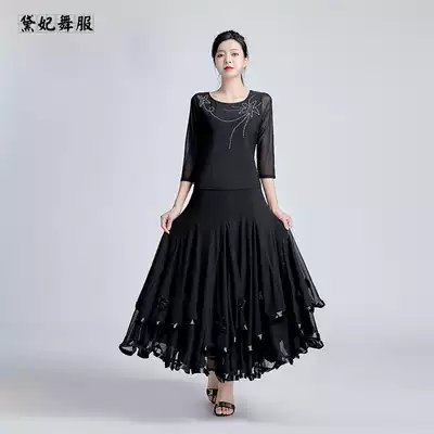 Modern dance Latin dance Autumn national standard dance Waltz dance dance dress round neck top dress women