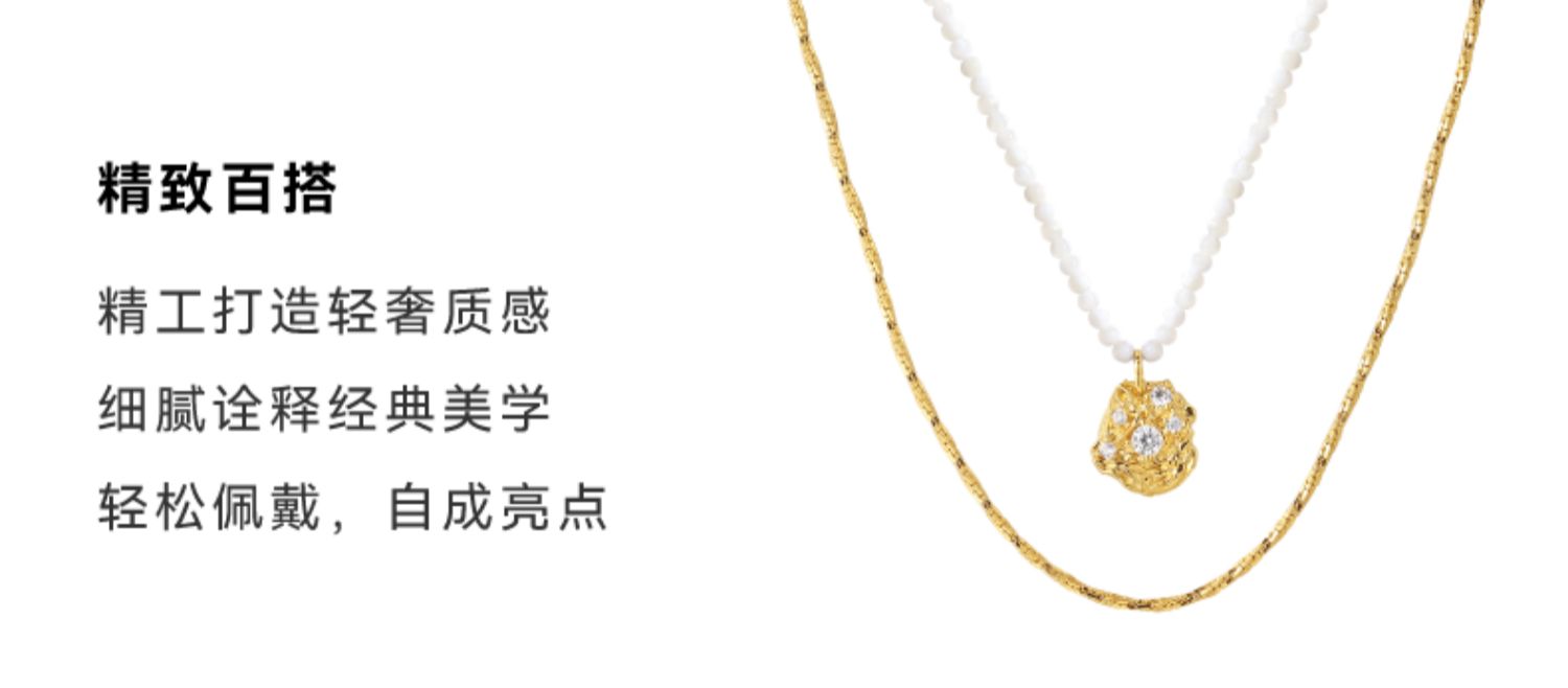 商品详情图