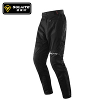 Motorcycle summer rally riding pants breathable road racing pants Fall-proof four seasons knight off-road motorcycle pants for men