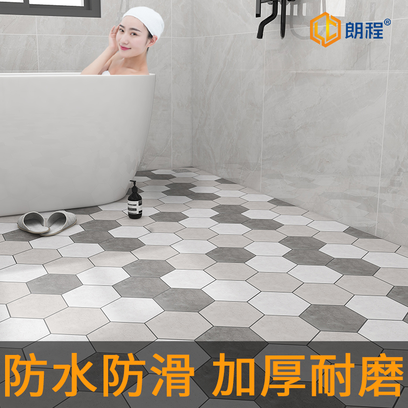 Makeup Room Waterproof Floor Sticker Floor Tile Ground Renovation Sticker Self-Adhesive Tile Anti Slip Wear and wear toilet bathroom floor sticker