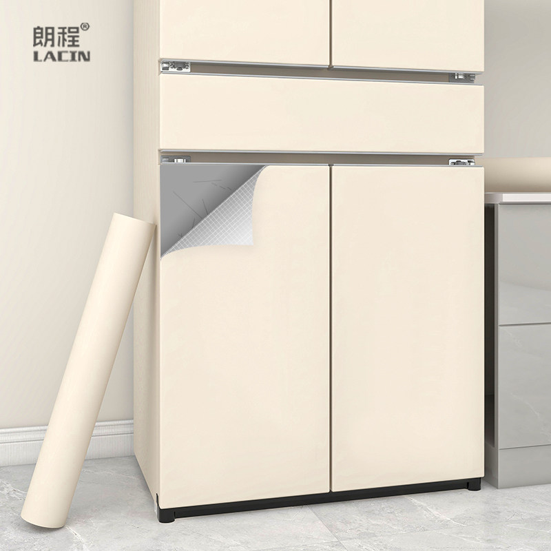 Fridge Sticker Full Sticker Light Lavish Decoration Sticker Painting Air Conditioning Renovated Double Door Open Ice Cabinet Door Change Color Change Color Special Cling Film-Taobao