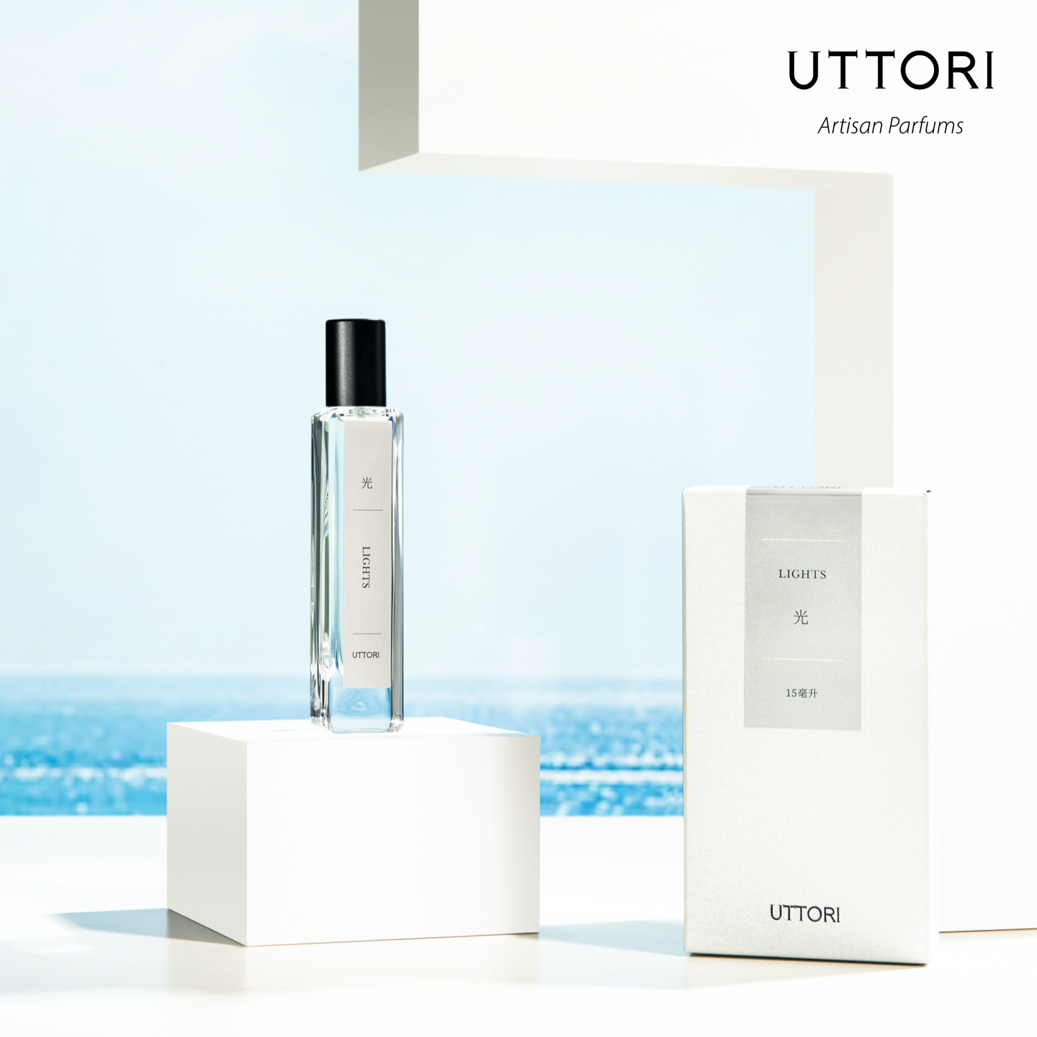 UTTORI Five Liguang EDP15 50ml Perfume Fresh Persistent Orange Flower Country to Give Gift to Girlfriend