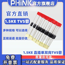 1 5KE15A 16A 18A 18A 22A 22A 24A 30A 30A 33CA Straight Bidirectional TVS Diodes