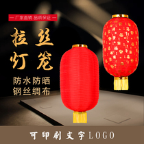  Big red winter melon advertising Korean folding brushed lantern dance props outdoor waterproof decorative printed lantern custom