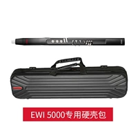 EWI 5000 Сумка с жесткой раковиной