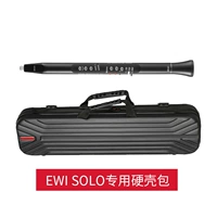 Ewi Solo Scell ​​Shell Bag