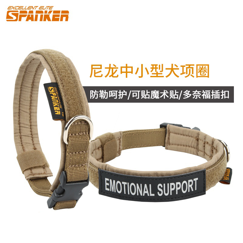 Outstanding pooch dog collar small dog dog neck ring chai dog kokie teddy young dog puppy dog neckline pet supplies