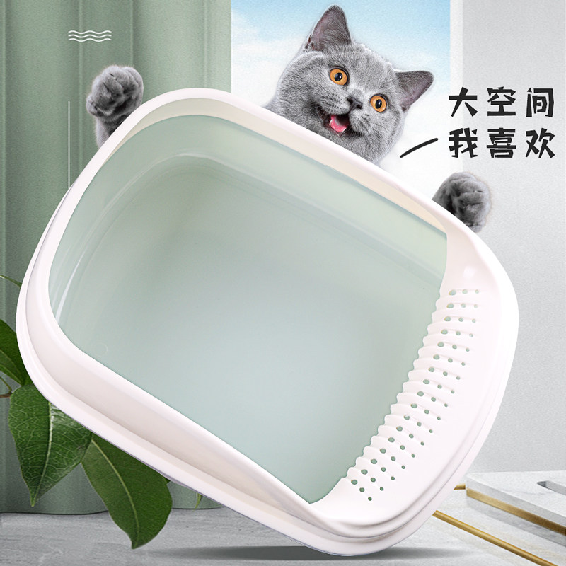 Spotted Captain Cat Litter Basin Size Anti-Splash Cat Toilet Half Enclosed Cat Toilet Cat Shit Basin Deodorant Cat Supplies-Taobao