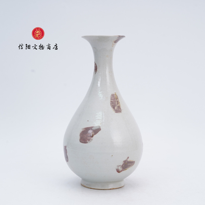 【Xinyang Cultural Relics】Ming Dynasty Underglaze Red Jade Spring Vase C260208798 Antique Collection Old Object