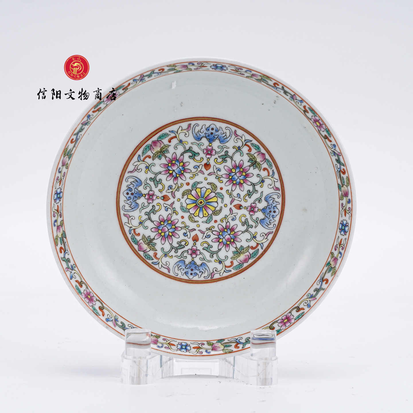 大清嘉慶年制- Top 50件大清嘉慶年制- 2026年2月更新- Taobao