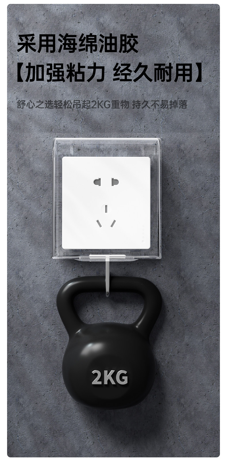 86 Big-Transparent_09.jpg