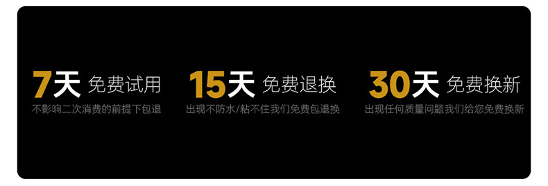 86 Big Hight-Transsparent_02.jpg