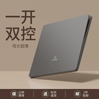 Ультратонкий матовый серый, открытый, двойной крой.