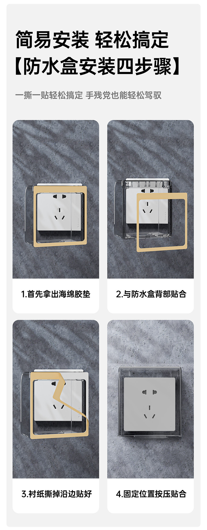 86 Big-Transparent_13.jpg