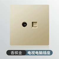 Золотой телевизионный компьютер (Gigabit Class 6)