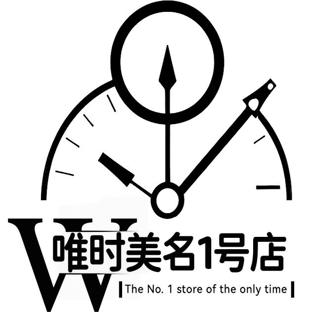 唯时美1号店的LOGO