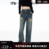 ITIB Дизайнерские ретро джинсы, длинные летние штаны, высокая талия, средней длины