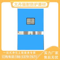 Medical Airtight Door Operating Room Electric Translation Sliding Door Dental Laboratory Decontamination Exclusive customizable