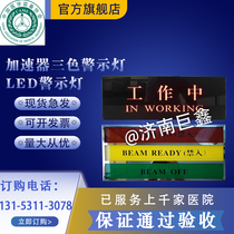 Hospital radiology work in surgery Ray Harmful Light not to Photograph Studio Ultrathin Tricolour Caution Light