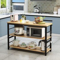 Three-fit kitchen shelving floor multilayer microwave oven Oven Balcony Disposal Shelf Storage Rack Storage Rack Shelf