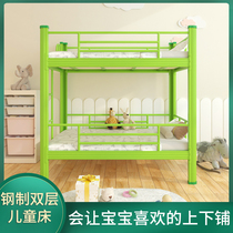 Childrens bed bunk noon nursery school primary school students kindergarten dormitory lunch break nap bed steel high and low bunk bed