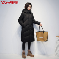 鸭鸭羽绒服女冬中长款黑色宽松时尚韩版加厚2021年新款冬季潮2022