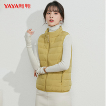 Duck Duck Light Down Vest Womens Short Wear Lightweight Horse Clip 2021 New Thin Canteen Fashion K