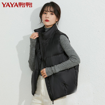 鸭鸭羽绒马甲女短款外穿百搭新款背心韩版宽松马夹时尚洋气白鸭绒