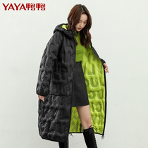 鸭鸭长款羽绒服女2021年新款爆款2022宽松大码超长款过膝官方品牌