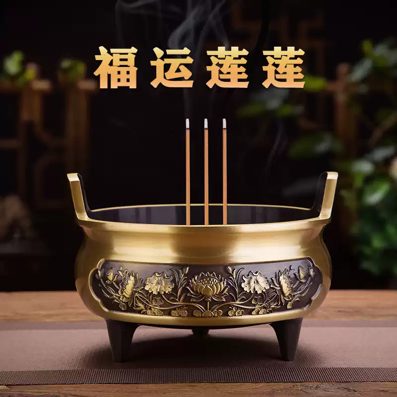 純銅供佛香爐室內沉香薰香爐特大號宣德香爐銅質雕花設計-Taobao-Tmall