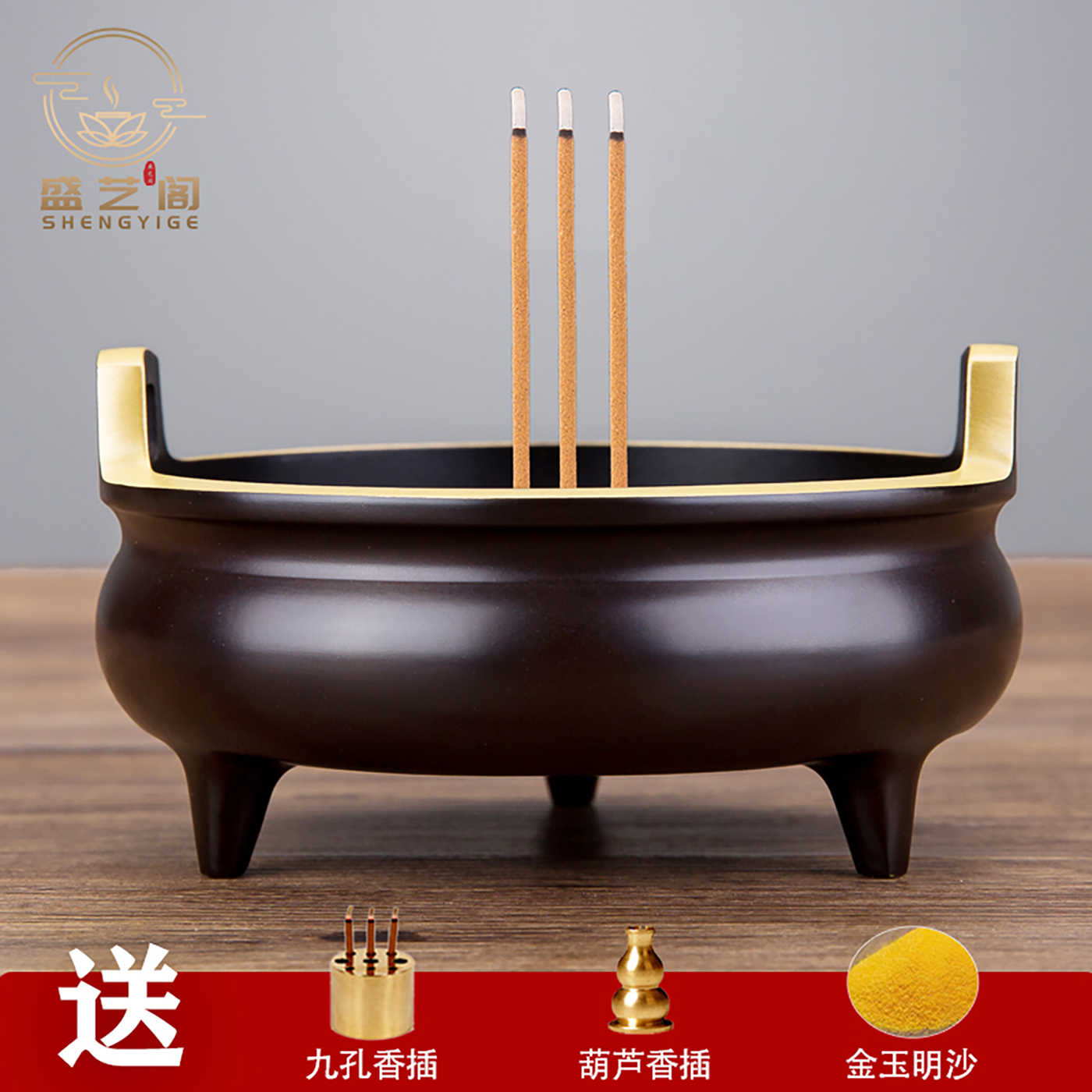 大伯公纯铜香炉- Top 5000件大伯公纯铜香炉- 2026年7月更新- 淘宝