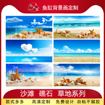 Fish tank background painting wallpaper HD picture external stickers custom grass tank landscaping Beach Sea View reef aquarium landscape decoration