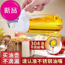 Household qoil kettle transparent large seafood packaging products fragrance oil tank glass kitchen capacity leakage bottle oil bottle