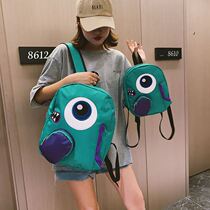 Cute to blame school bag ugly cute double shoulder bag good looking small crowd personality shopping street woman ultra cute cartoon junior high school student personality